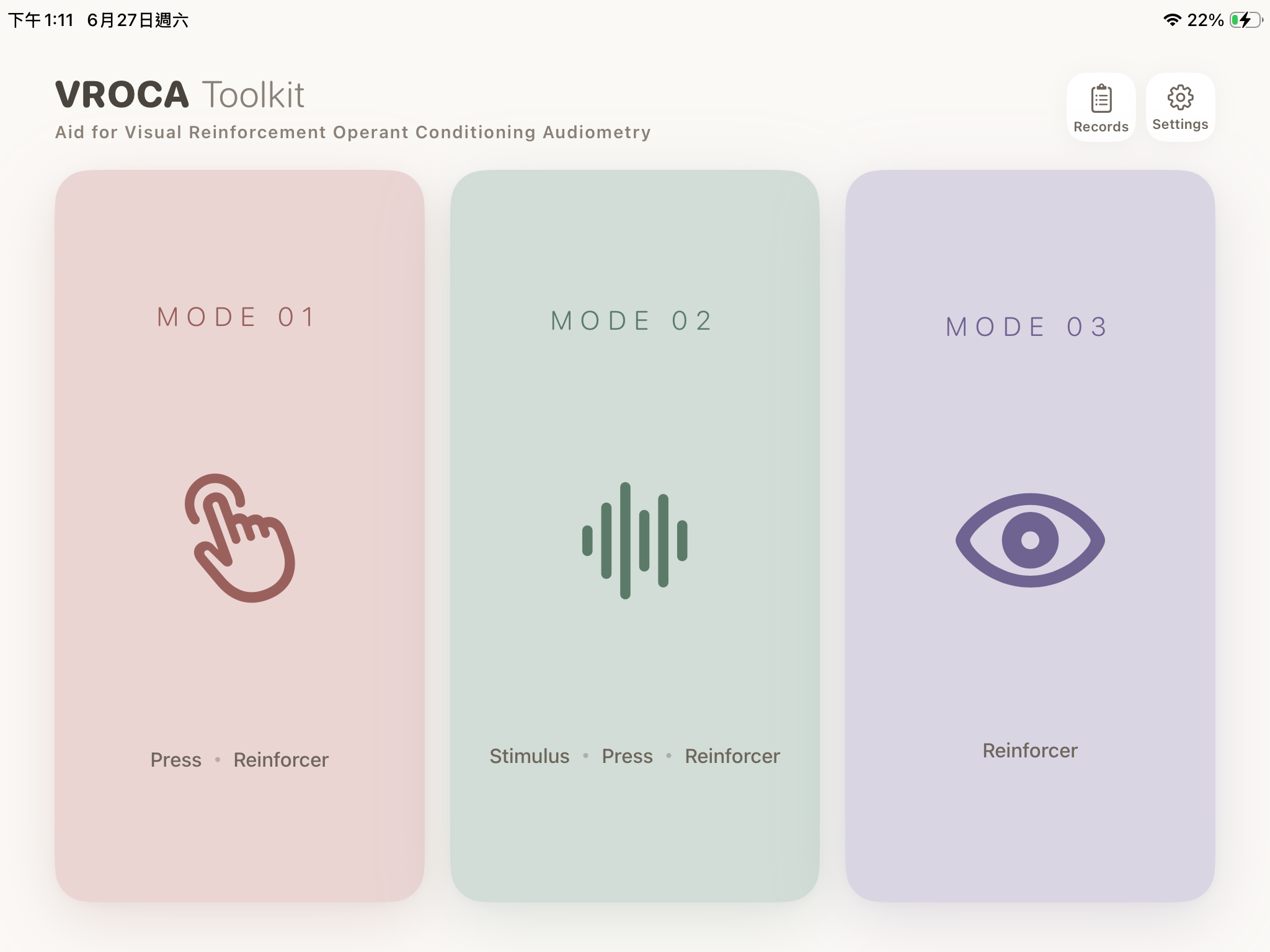 VROCA Toolkit home screen
